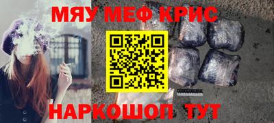 ешки Малгобек