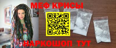 ешки Малгобек