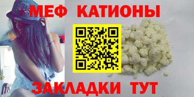 кокаин колумбия Малоярославец