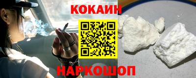 ешки Малгобек