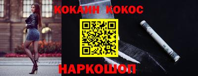 ешки Малгобек