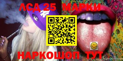 кокаин колумбия Малоярославец