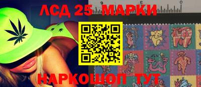ECSTASY Мариинск