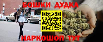 кокаин колумбия Малоярославец
