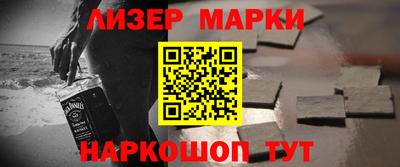 ешки Малгобек