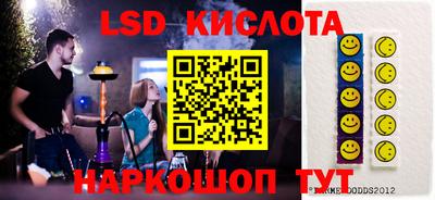 кокаин колумбия Малоярославец