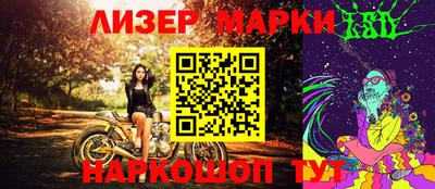 ешки Малгобек