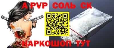 кокаин колумбия Малоярославец