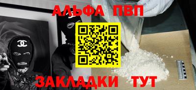 кокаин колумбия Малоярославец