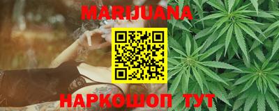 ешки Малгобек