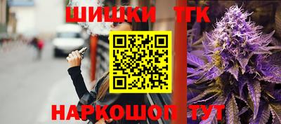 ешки Малгобек