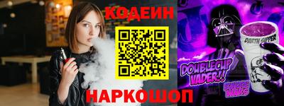 ешки Малгобек