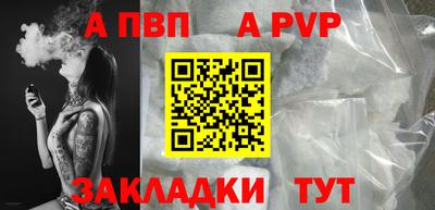 ECSTASY Мариинск