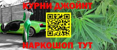 ешки Малгобек