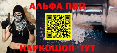 кокаин колумбия Малоярославец