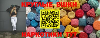 кокаин колумбия Малоярославец