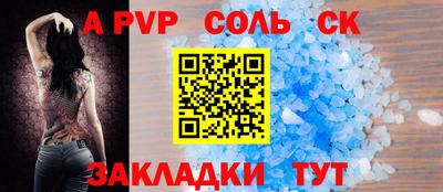 ешки Малгобек