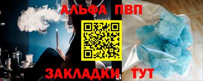 ECSTASY Мариинск