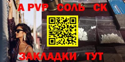 ешки Малгобек