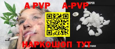 ешки Малгобек