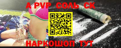 ешки Малгобек