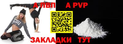 ECSTASY Мариинск