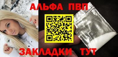 ешки Малгобек