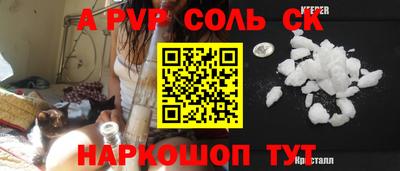 кокаин колумбия Малоярославец