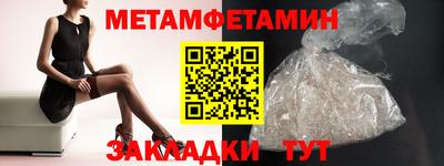 кокаин колумбия Малоярославец