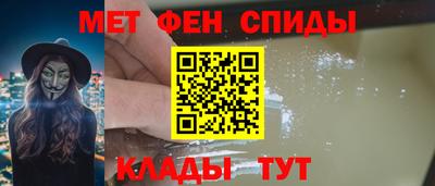 ешки Малгобек
