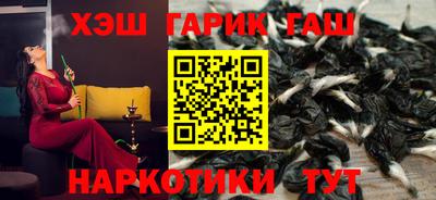 кокаин колумбия Малоярославец