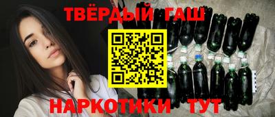 ешки Малгобек