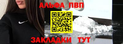 ECSTASY Мариинск