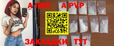 кокаин колумбия Малоярославец
