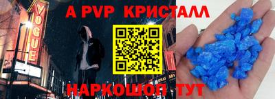 кокаин колумбия Малоярославец