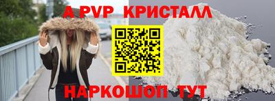 кокаин колумбия Малоярославец