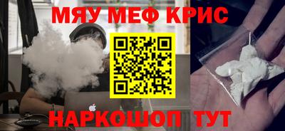 кокаин колумбия Малоярославец