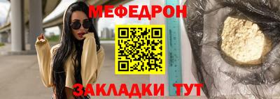 ECSTASY Мариинск